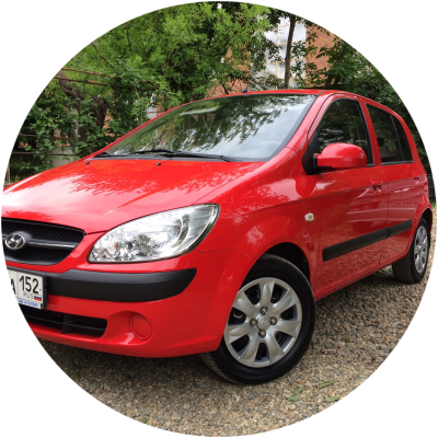 Отзывы на ремонт Ремонт, покраска, замена бампера автомобиля Hyundai Getz