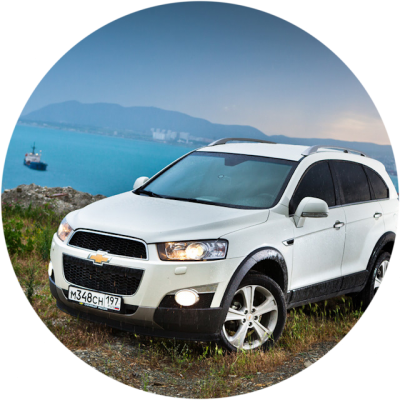 Ремонт Кузовной Ремонт Chevrolet Captiva