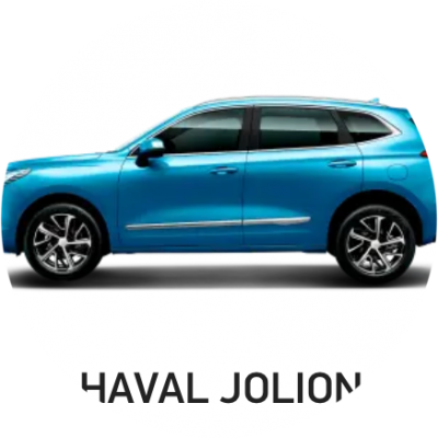 Ремонт Покраска Автомобиля Haval Jolion