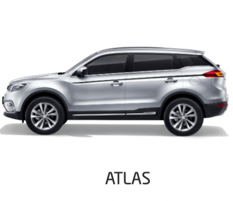 Отзывы на ремонт Покраска автомобиля Geely Atlas