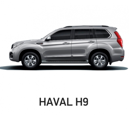 Ремонт Ремонт, Покраска, Замена Бампера Автомобиля Haval H9