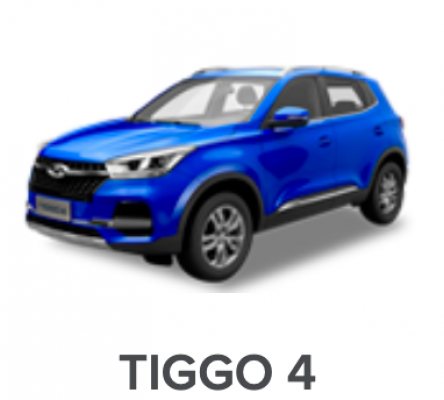 Отзывы на ремонт Ремонт, покраска, замена бампера автомобиля Tiggo 4
