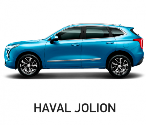 Ремонт Ремонт, Покраска, Замена Дверей Haval Jolion